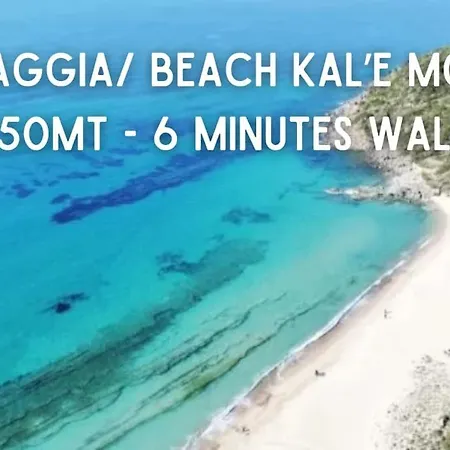 Incantevole Vista Mare, 450mt Kal'e Moru דירה Geremèas